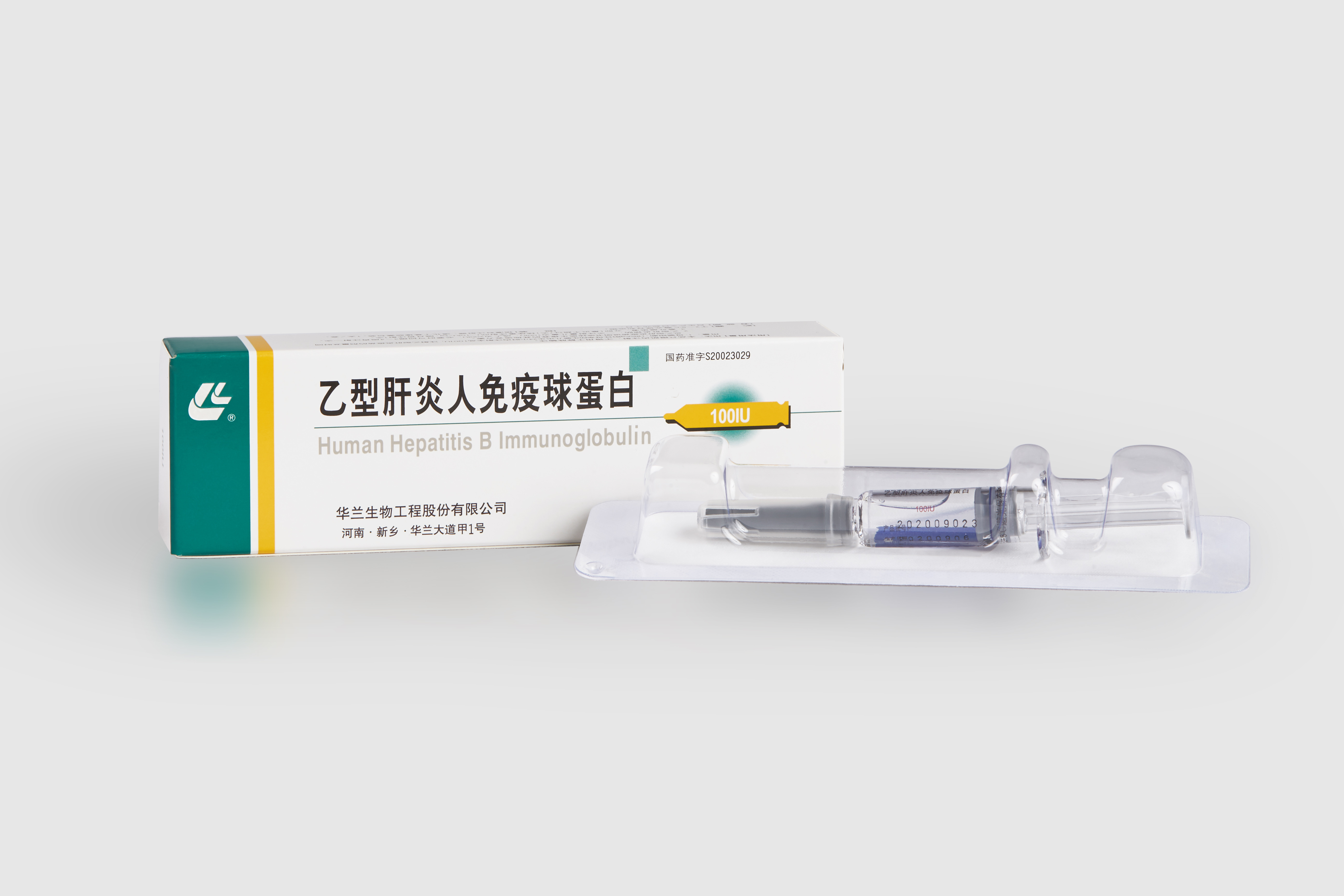 九游会登录-j9.com-九游会官网登录