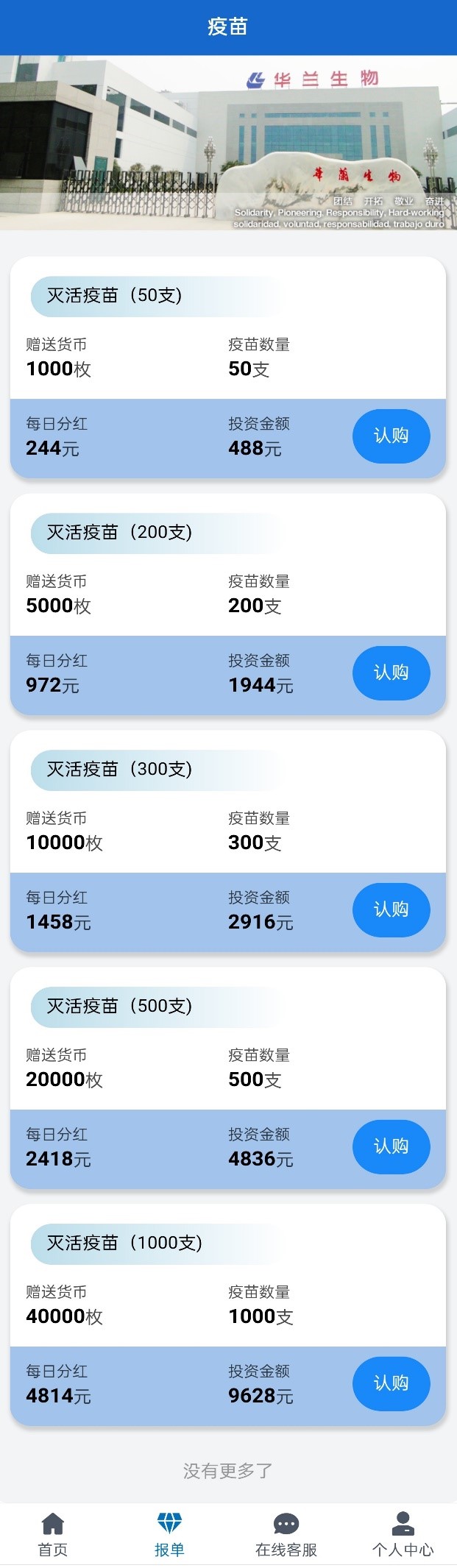 九游会登录-j9.com-九游会官网登录
